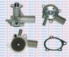 FORD 1528548 Water Pump